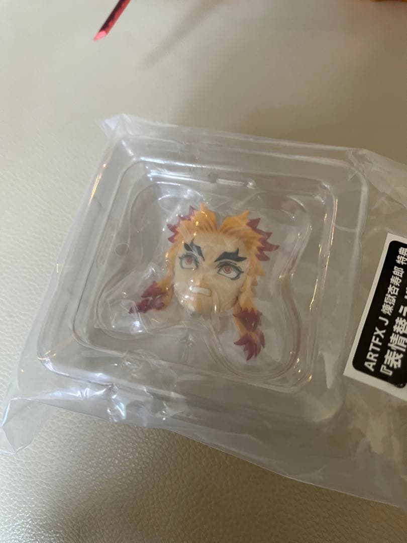 煉獄杏寿郎 フィギュア 炎のエフェクト付き　美品