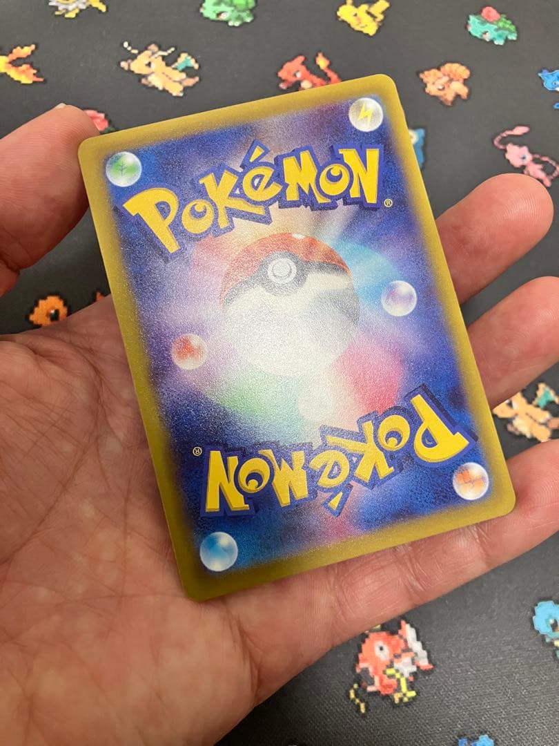 【美品】ミュウ エクストラバトルの日 プロモ 343/S-P はじまりのきおく