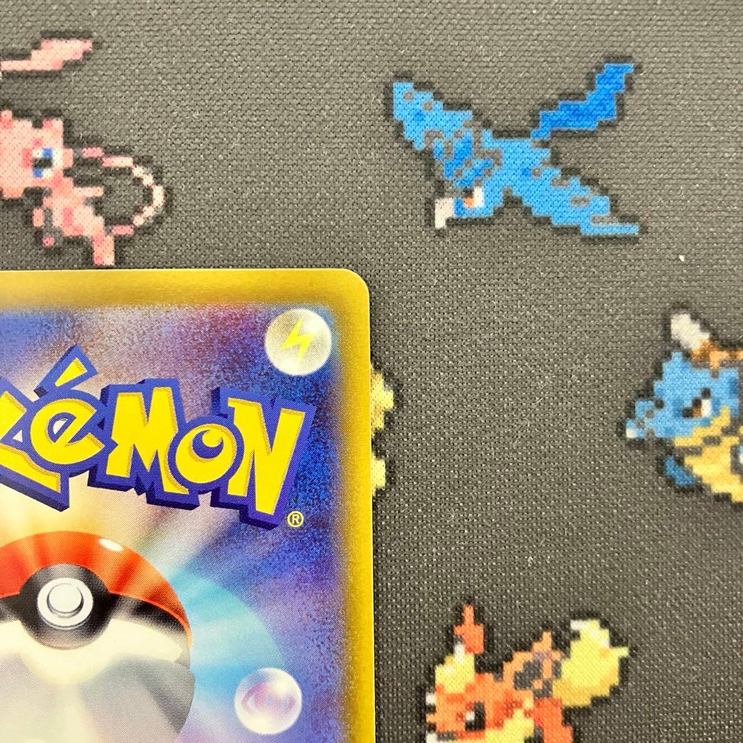 【美品】ミュウ エクストラバトルの日 プロモ 343/S-P はじまりのきおく