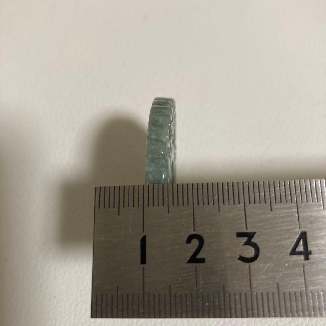 翡翠　縁起彫刻　根付　ペンダントトップ　置物