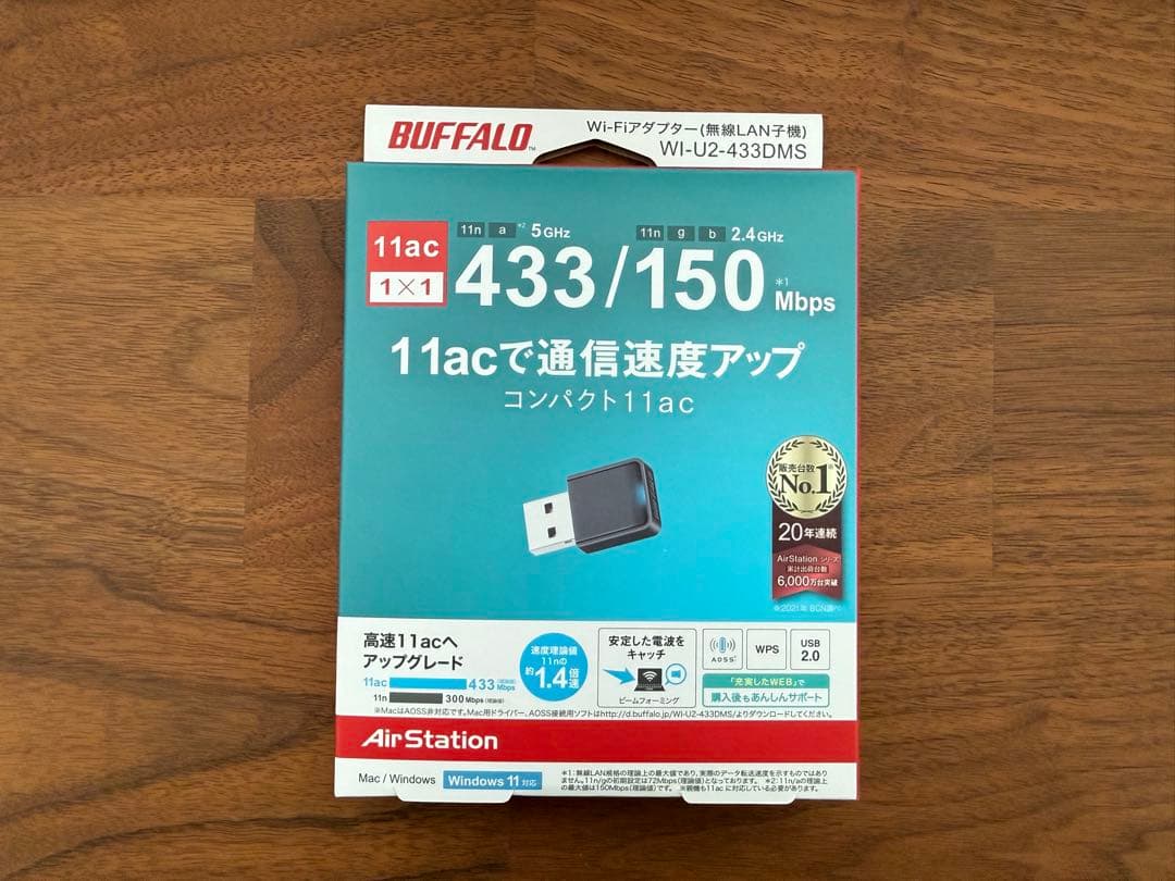 DELL Inspiron 5402 i5/8GB搭載 14型 ノートPC