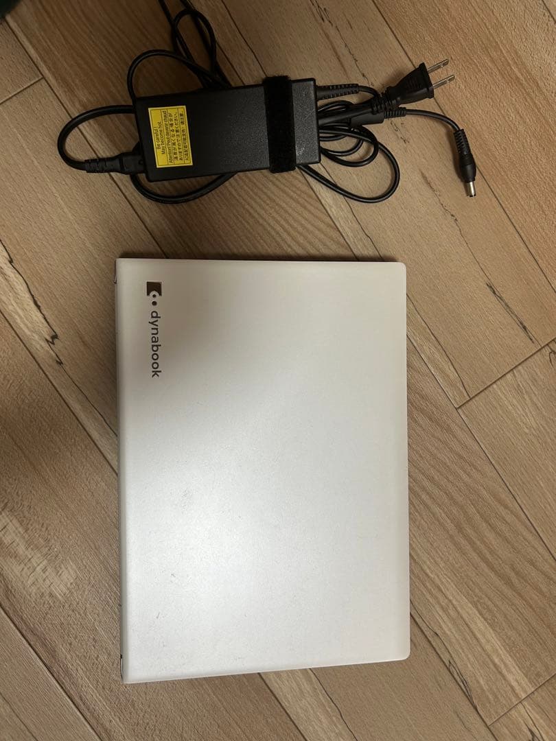 Dynabook r83 SSD換装