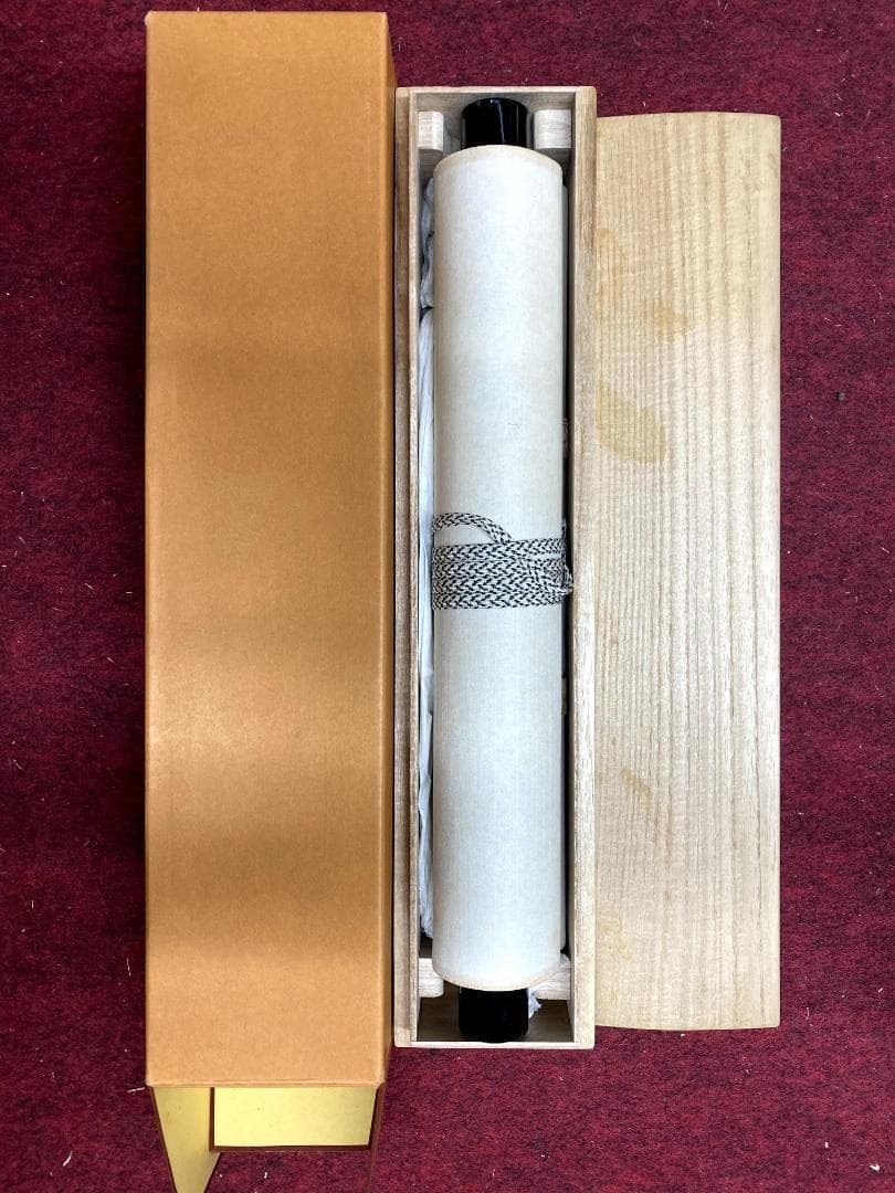 ペ*イ様 福本積應『春入千林処々鶯』一行書 茶道具 大徳寺派 宝林寺 臨済宗 掛