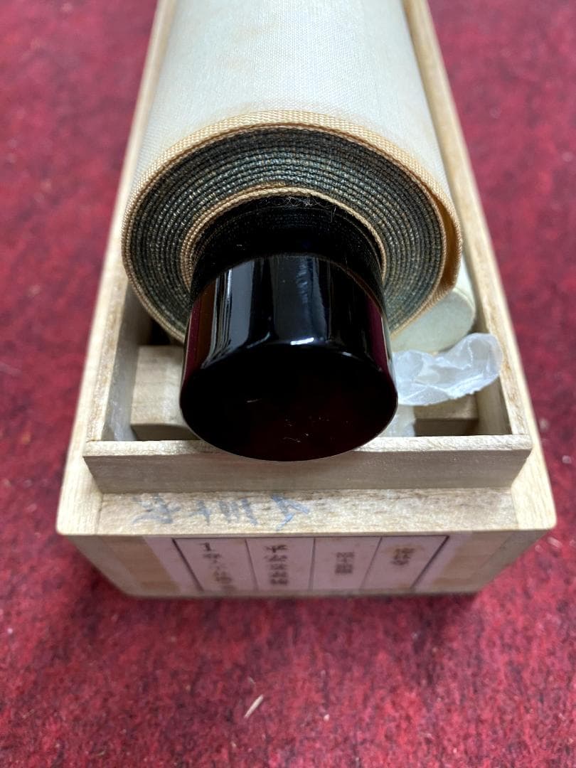 ペ*イ様 福本積應『春入千林処々鶯』一行書 茶道具 大徳寺派 宝林寺 臨済宗 掛