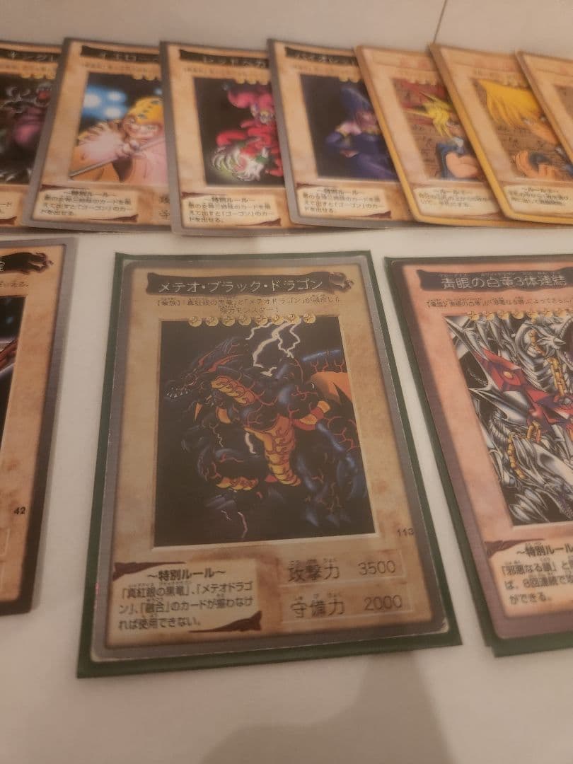 遊戯王　東映版まとめ売り