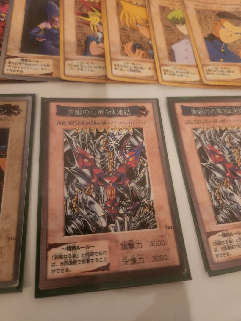 遊戯王　東映版まとめ売り