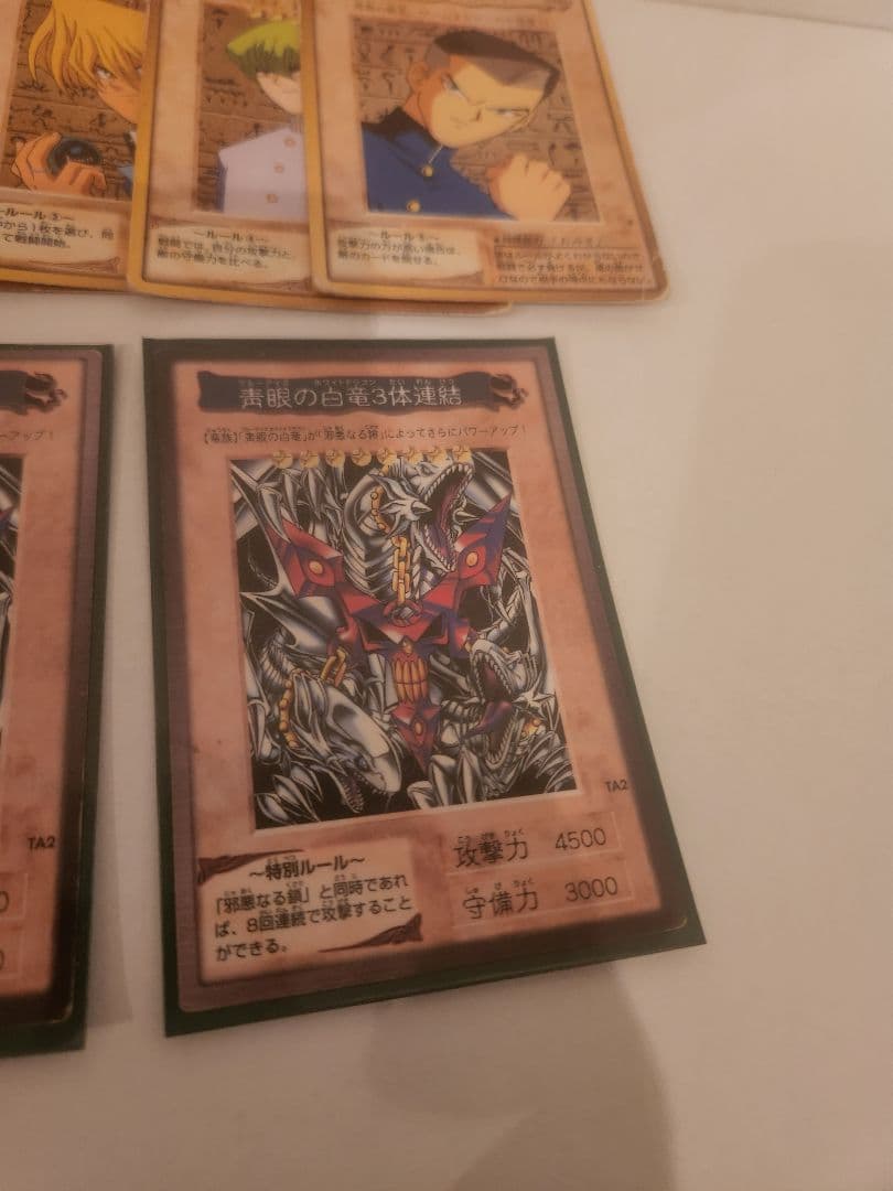 遊戯王　東映版まとめ売り