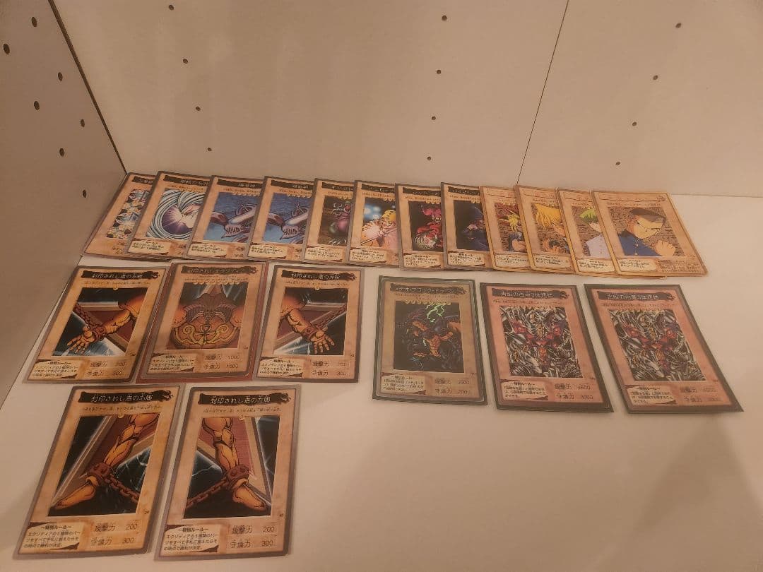 遊戯王　東映版まとめ売り