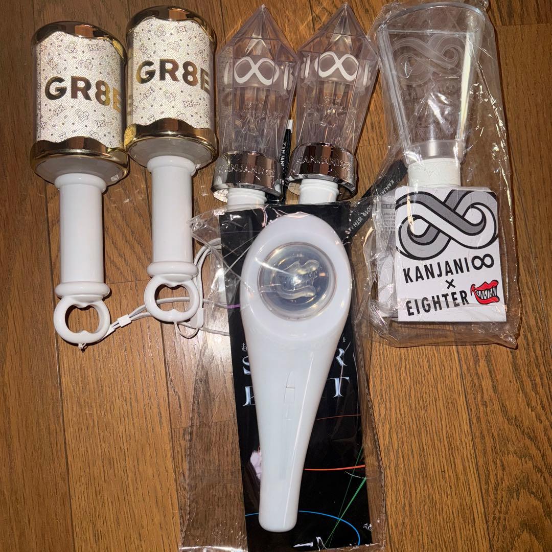 【専用】SUPER EIGHT 丸山隆平 グッズまとめ売り