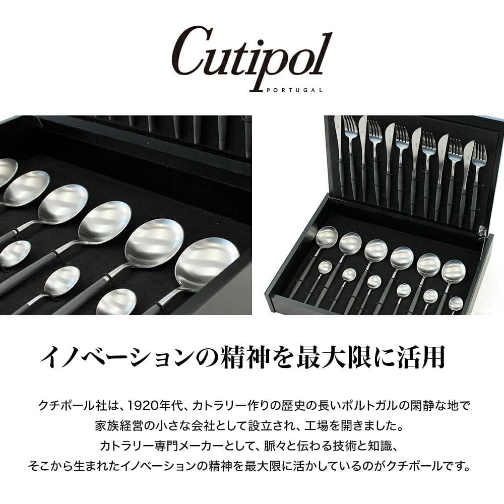 Cutipolクチポール Alice キッズカトラリー 3点セット 食器 グレー