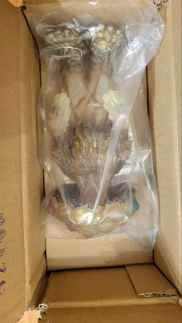 マタンゴ 畜光 怪獣ソフビ バンダイ 東宝マニアックス　新品