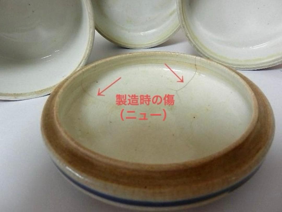 古伊万里窓赤絵花草梅図三段丸重（外径１１㌢、高さ１７㌢、重さ１０８０ｇ）