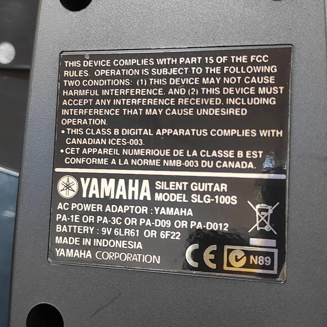 YAMAHA サイレントギター SLG-100S 新品弦交換済 レアカラー