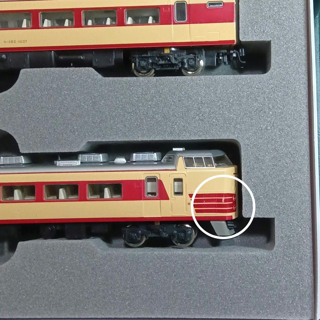 KATO 183系1000番台 直流特急形電車 9両編成