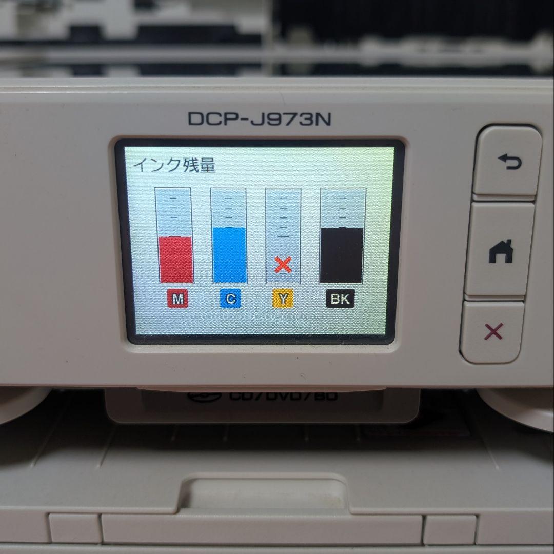 【ジャンク品】Brother DCP-J793N インクジェットプリンター