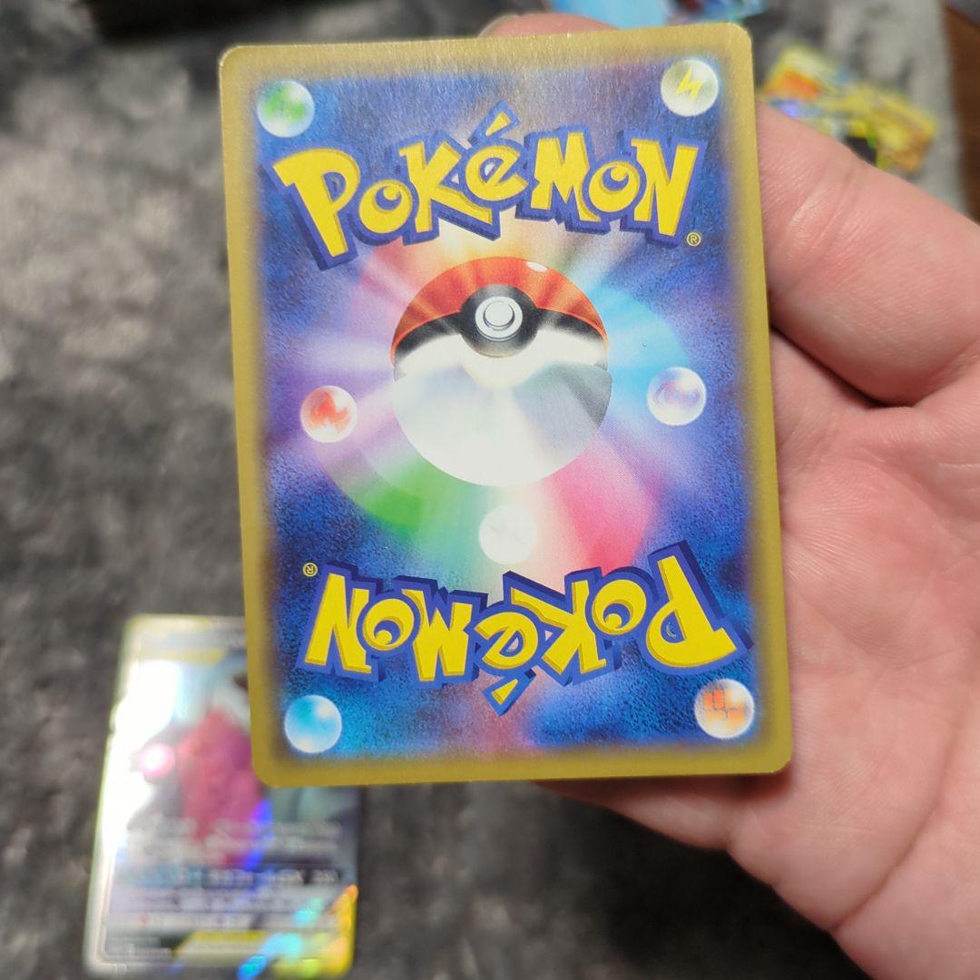 最終値下げ　ポケカ引退品