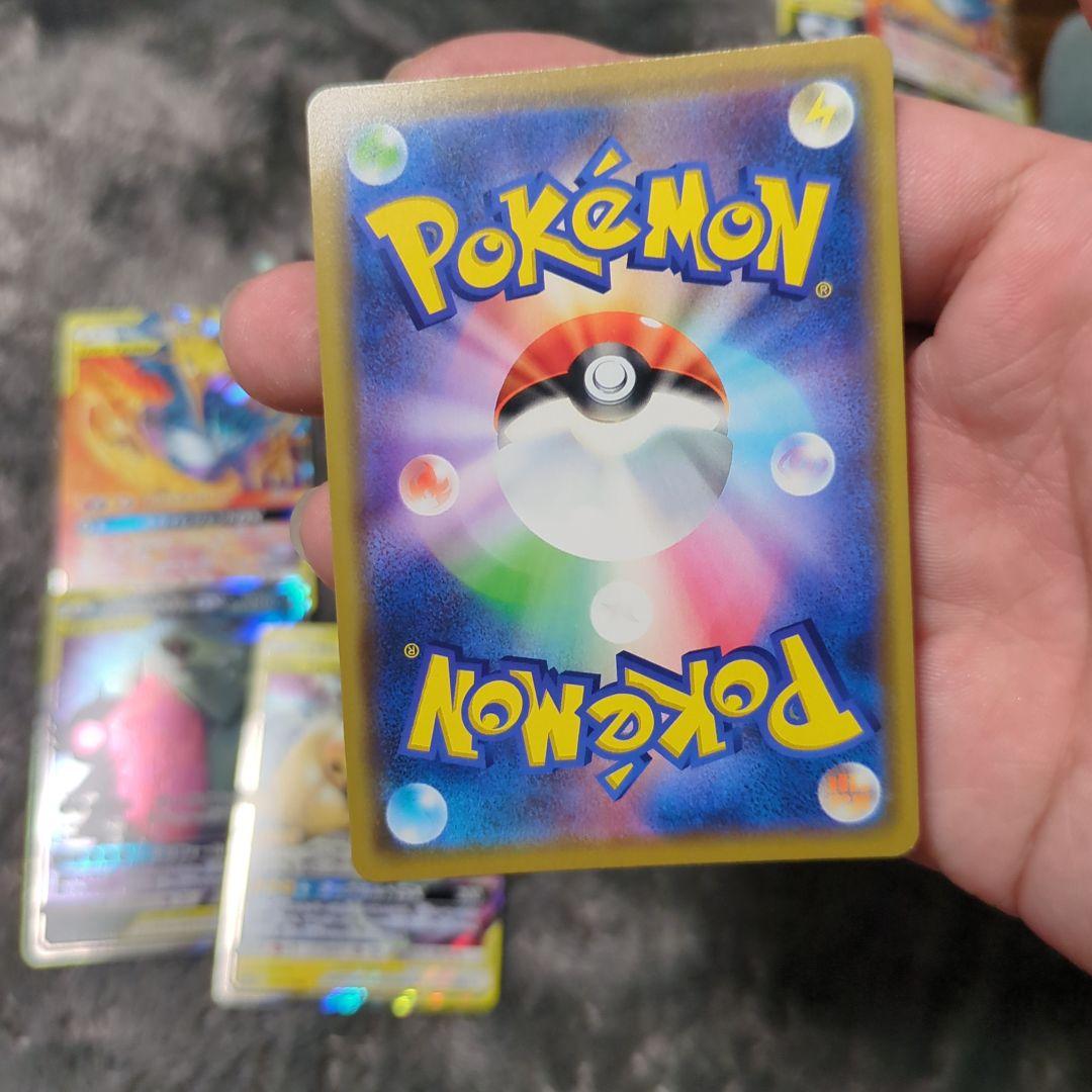最終値下げ　ポケカ引退品