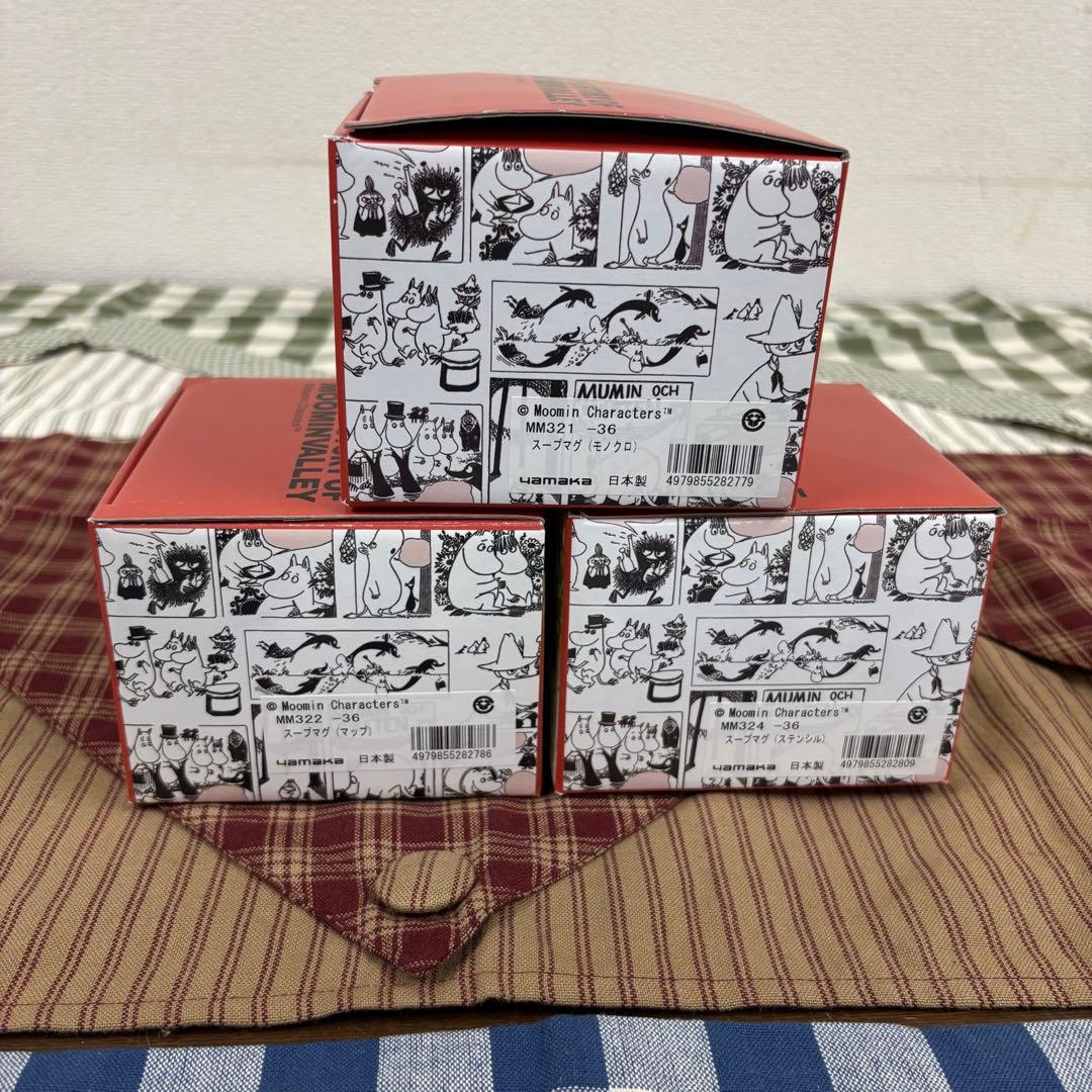 ムーミン　スープマグカップ３個セット❣️