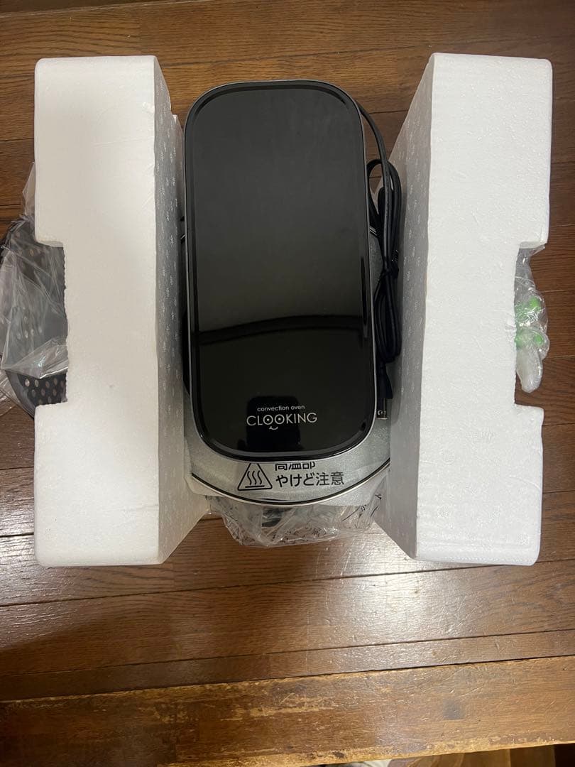 【美品】シリウス　コンベクションオーブン　SCV-AUB1000 クルッキング