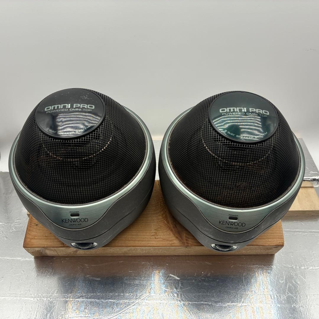 KENWOOD OMNI-A5 ケンウッド スピーカー　 2個セット グレー