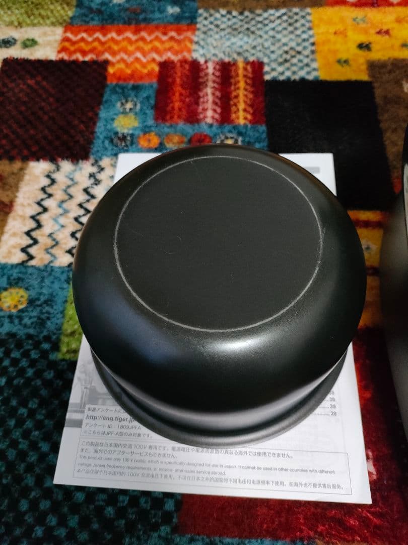 TIGER 炊きたて IHジャー炊飯器