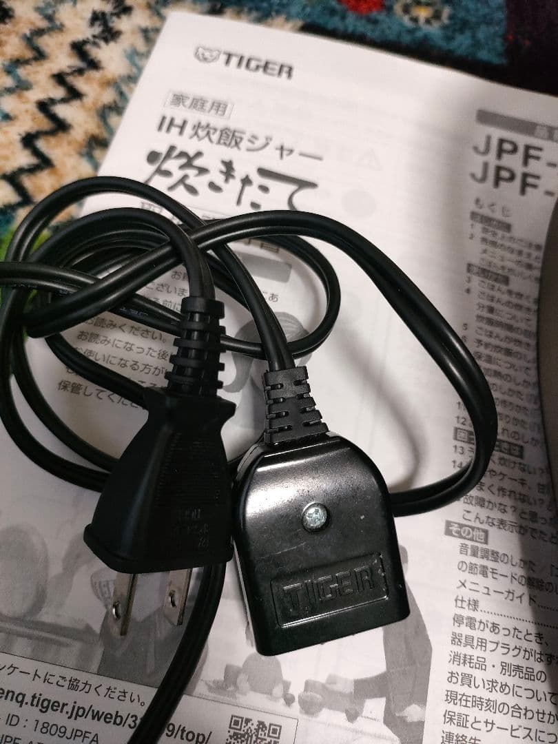TIGER 炊きたて IHジャー炊飯器