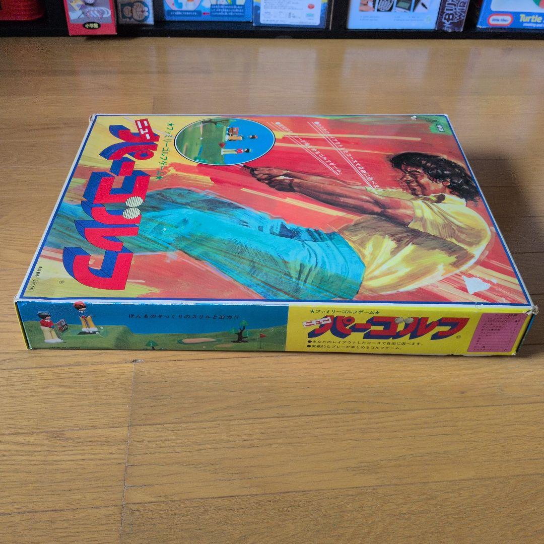 ファミリーゴルフゲーム ニューパーゴルフ　昭和レトロ