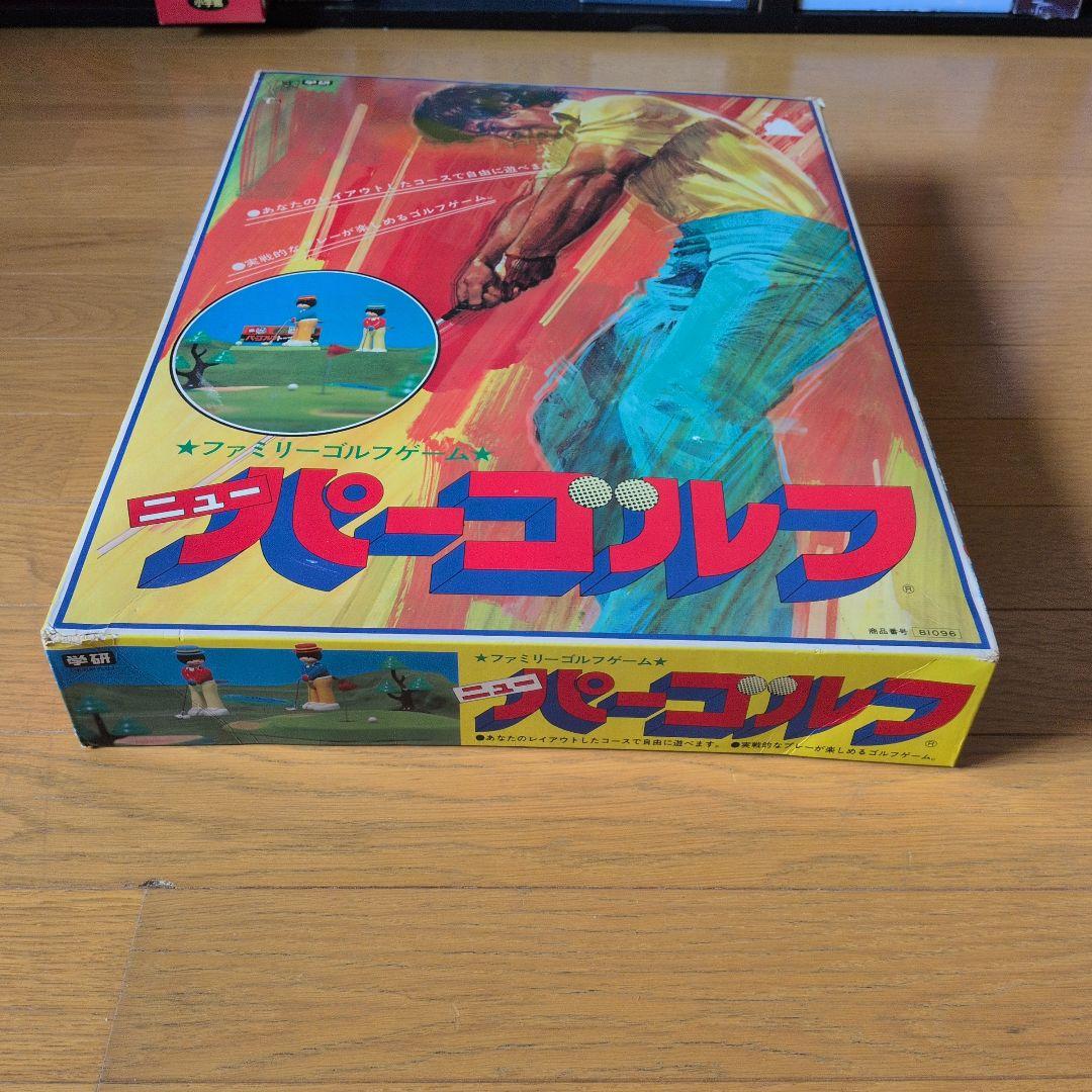 ファミリーゴルフゲーム ニューパーゴルフ　昭和レトロ