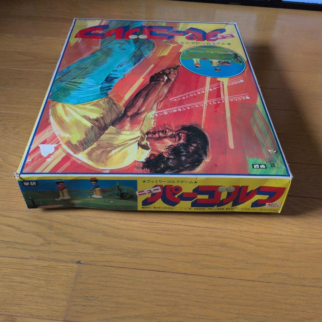 ファミリーゴルフゲーム ニューパーゴルフ　昭和レトロ