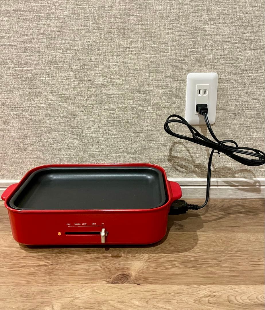 BRUNO コンパクトホットプレート セラミックコート鍋付き