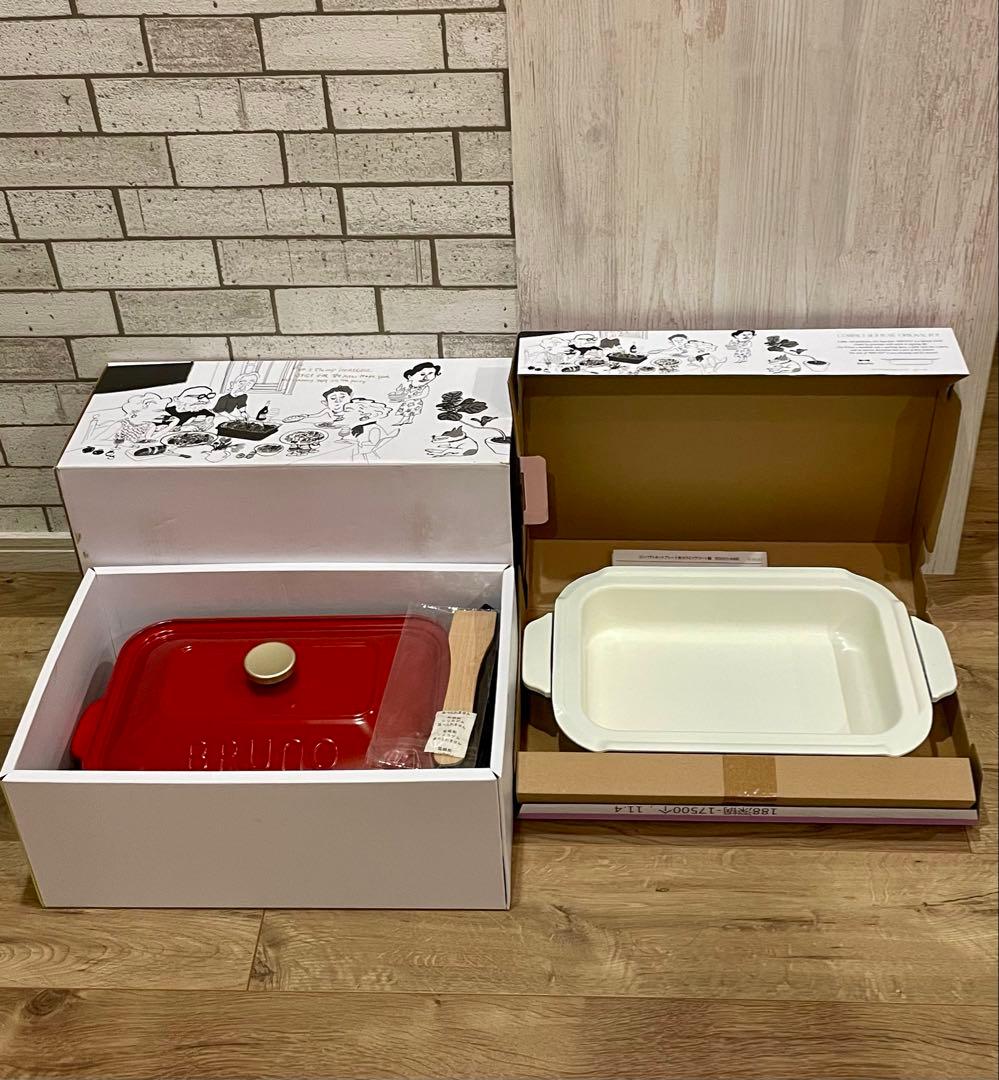 BRUNO コンパクトホットプレート セラミックコート鍋付き