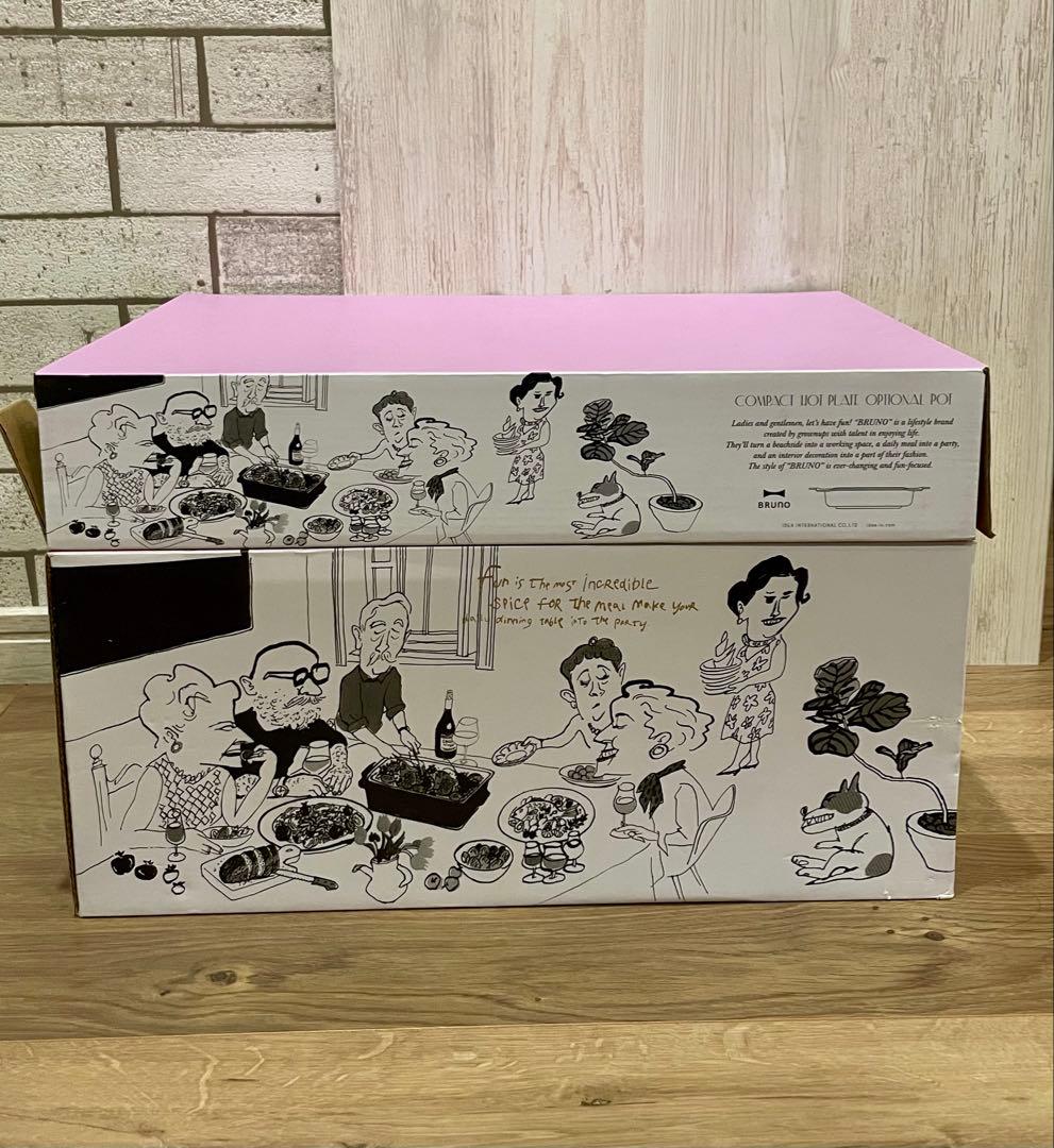 BRUNO コンパクトホットプレート セラミックコート鍋付き