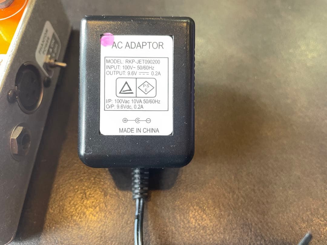 ehx V256 vocoder (マイクとfetheadプリアンプ含み)