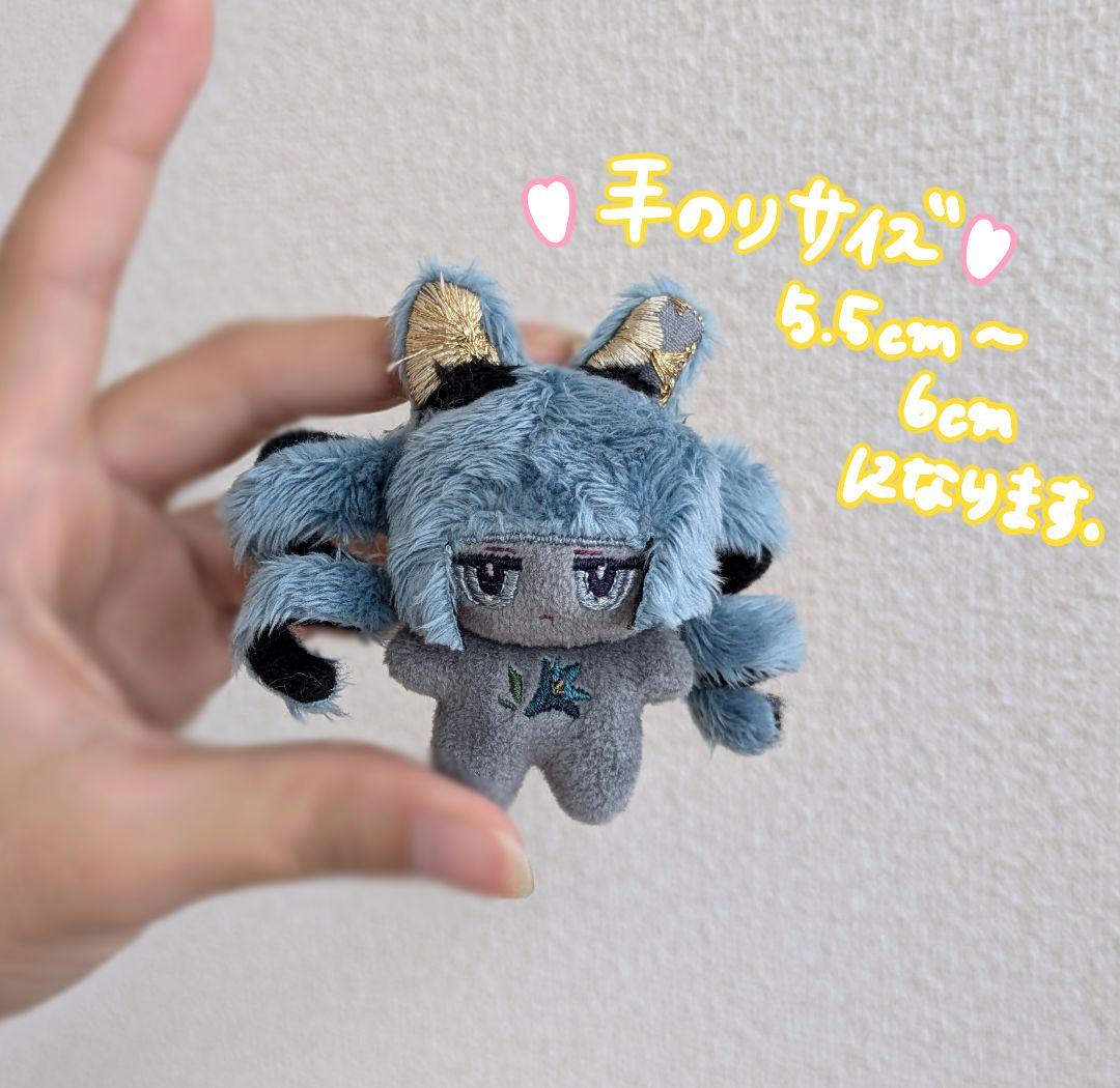 5cmぬいぐるみオーダー　無属性　自作　棉花娃娃　ハンドメイド