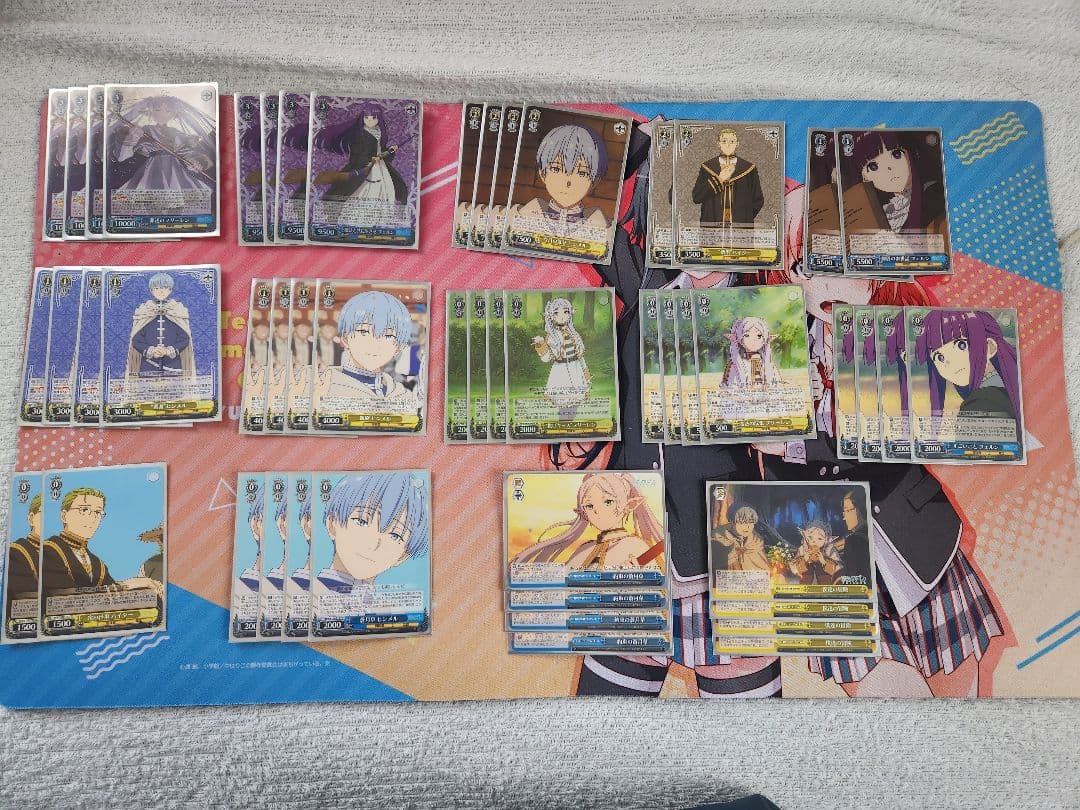 ポフラム　ヴァイス引退品