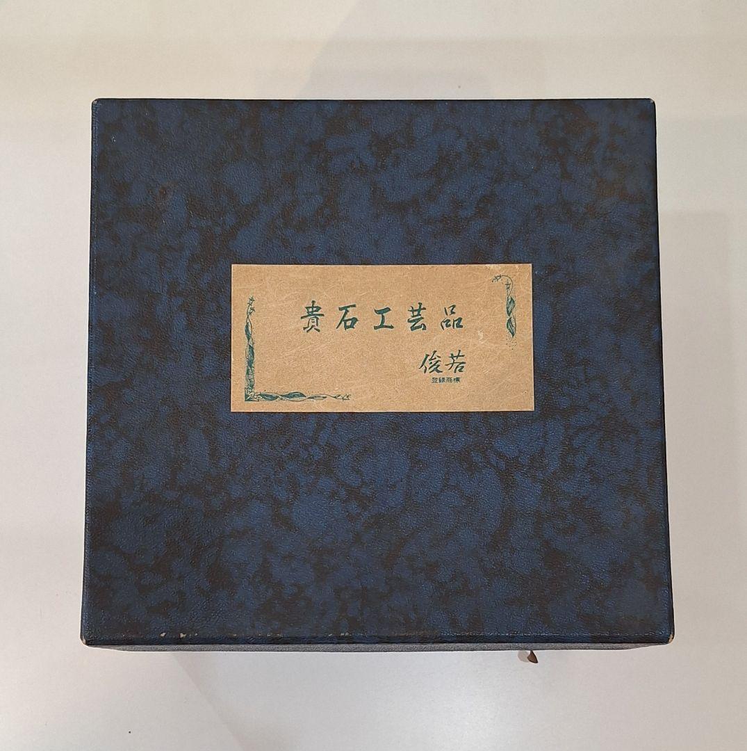 貴石工芸品　貴石手作り　俊若の小鳥