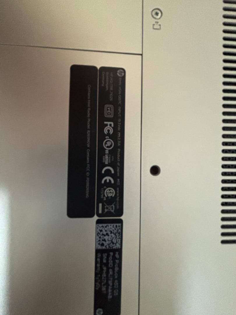 HP ProBook 450G5 intel core i3/ ノートPC