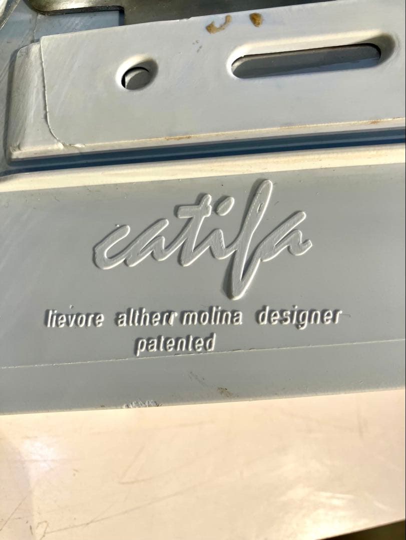 アルペール社、カティファ、ホワイト、美品、カルテル、アクタス、カッシーナ