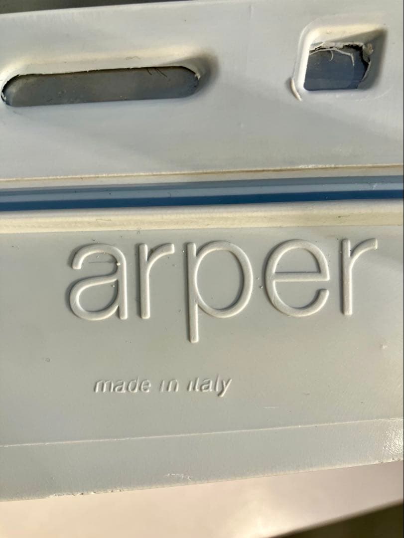 アルペール社、カティファ、ホワイト、美品、カルテル、アクタス、カッシーナ