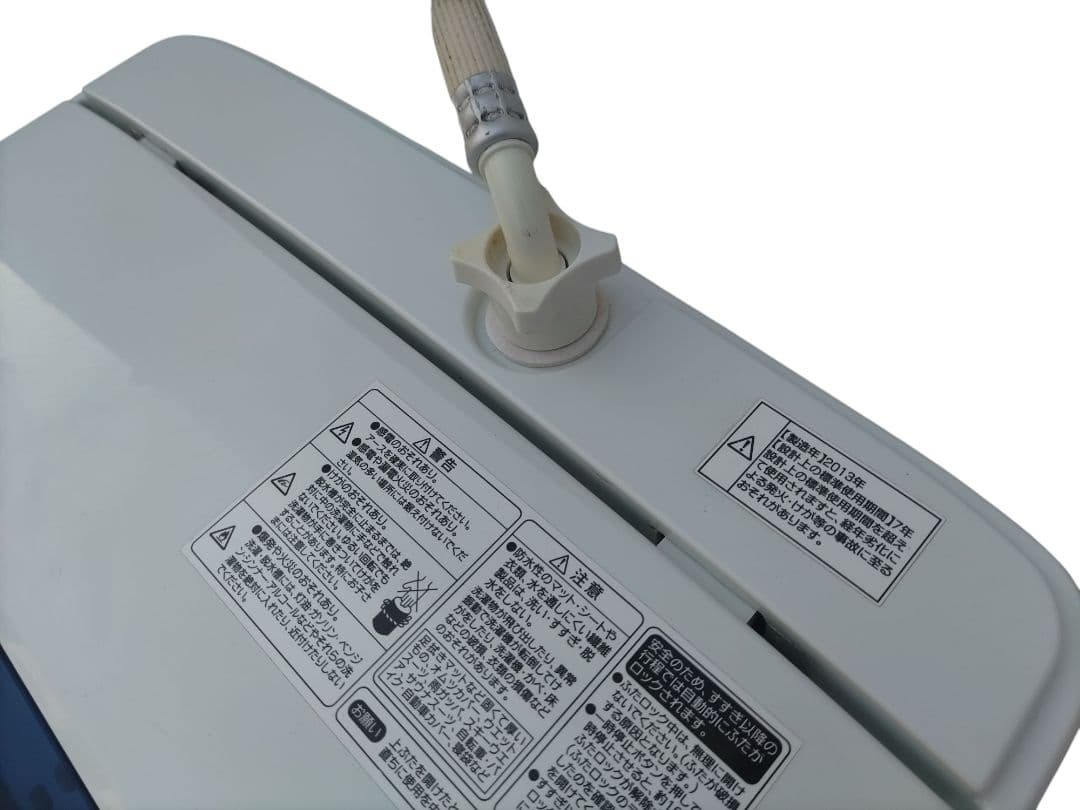 【分解清掃済】Haier 2013年製 4.2㎏ 全自動洗濯機 JW-K42F