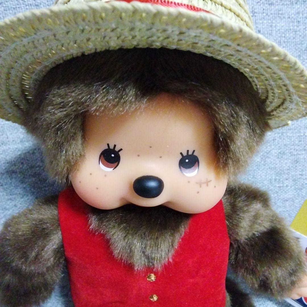 #モンチッチ#麦わら#ルフィ#ぬいぐるみ#ルフィ#ワンピース#コラボ#Netfl