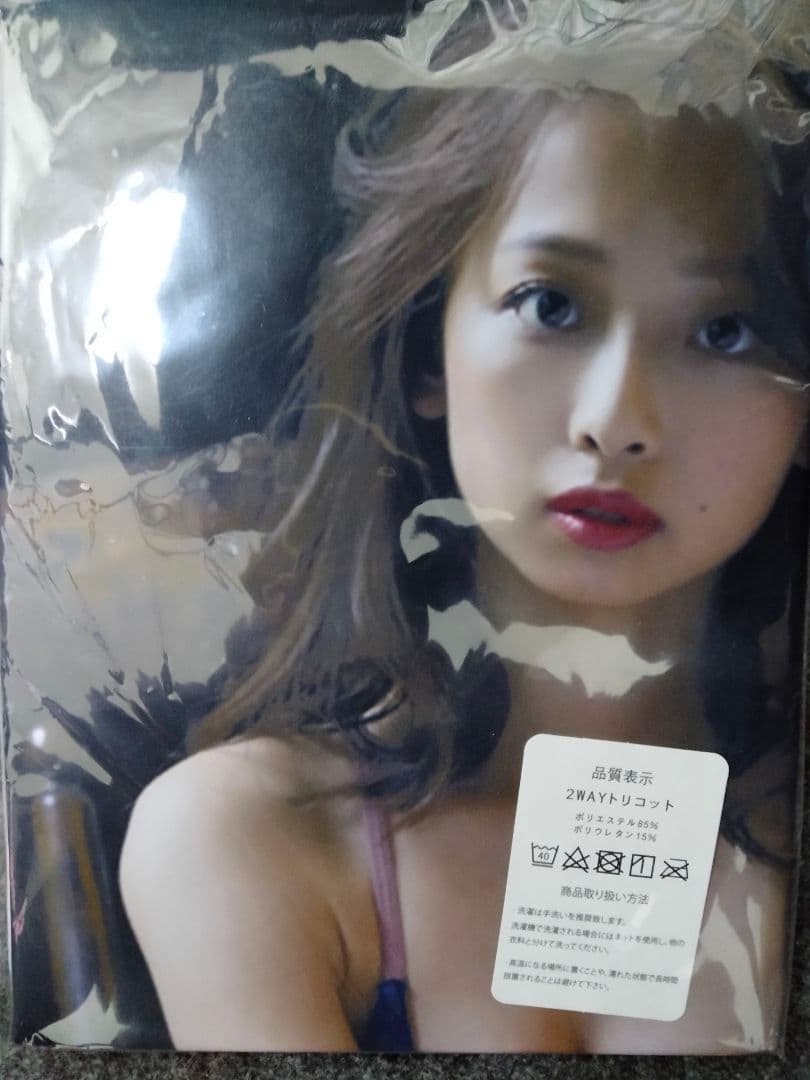 華村あすか　抱き枕カバー