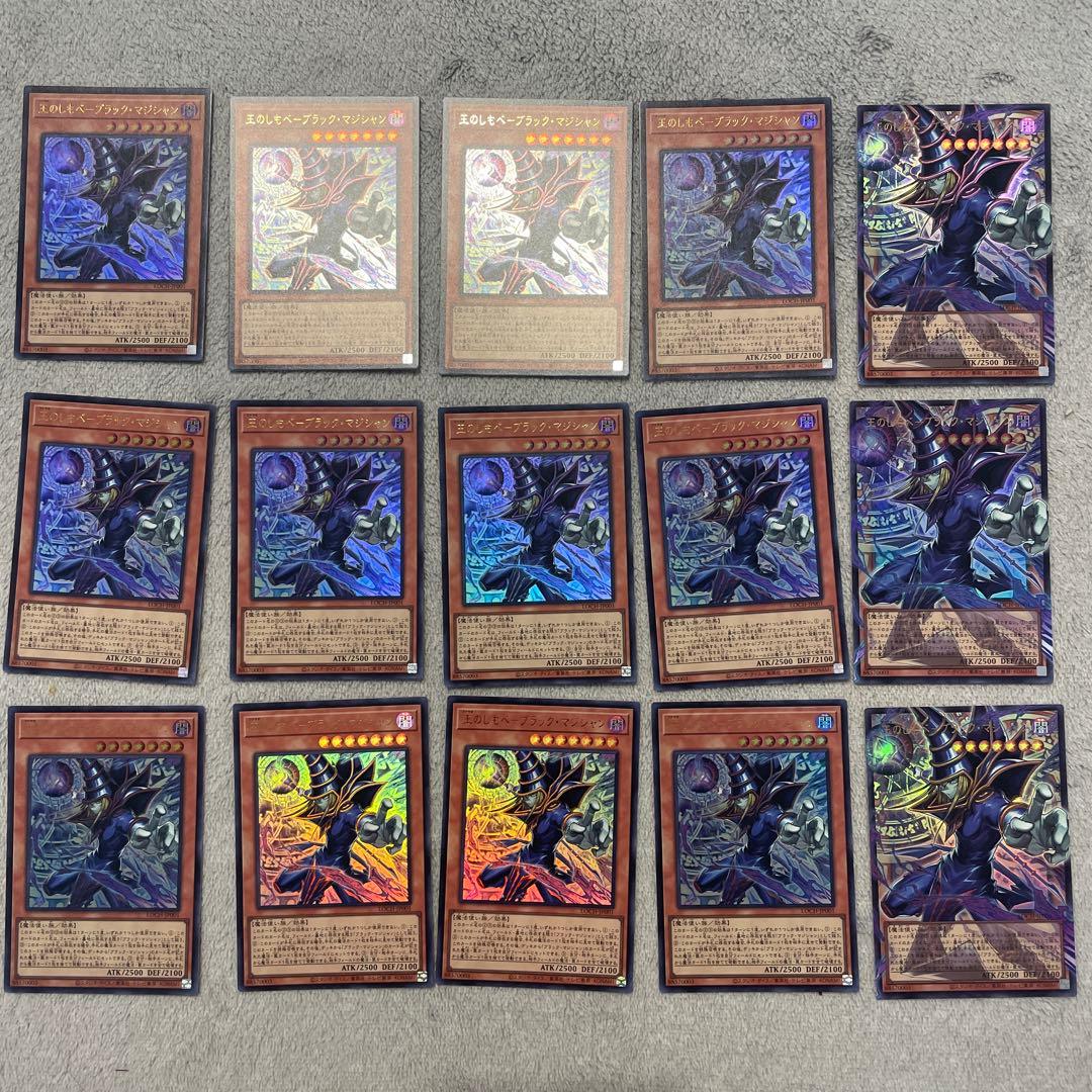 遊戯王limit over collection the HEROES まとめ