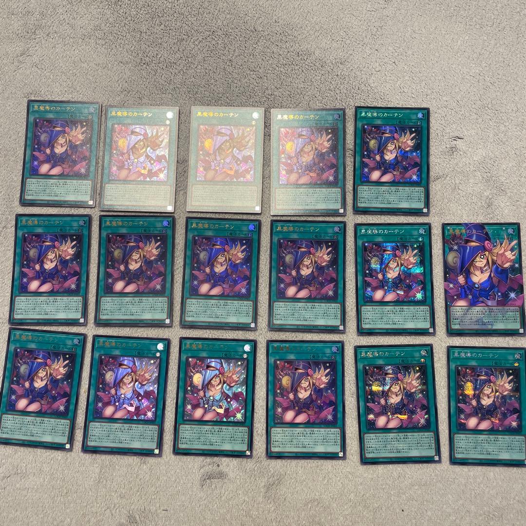 遊戯王limit over collection the HEROES まとめ