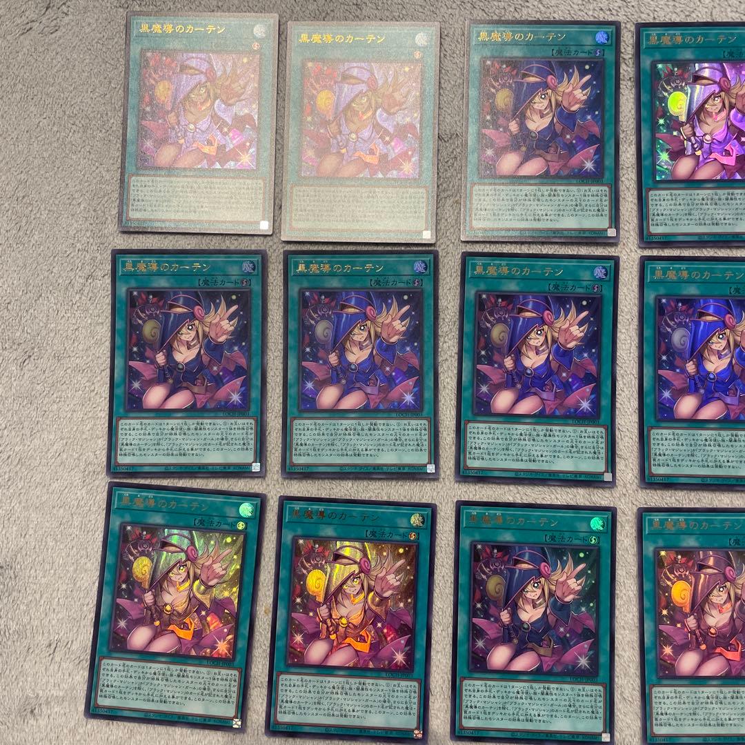 遊戯王limit over collection the HEROES まとめ