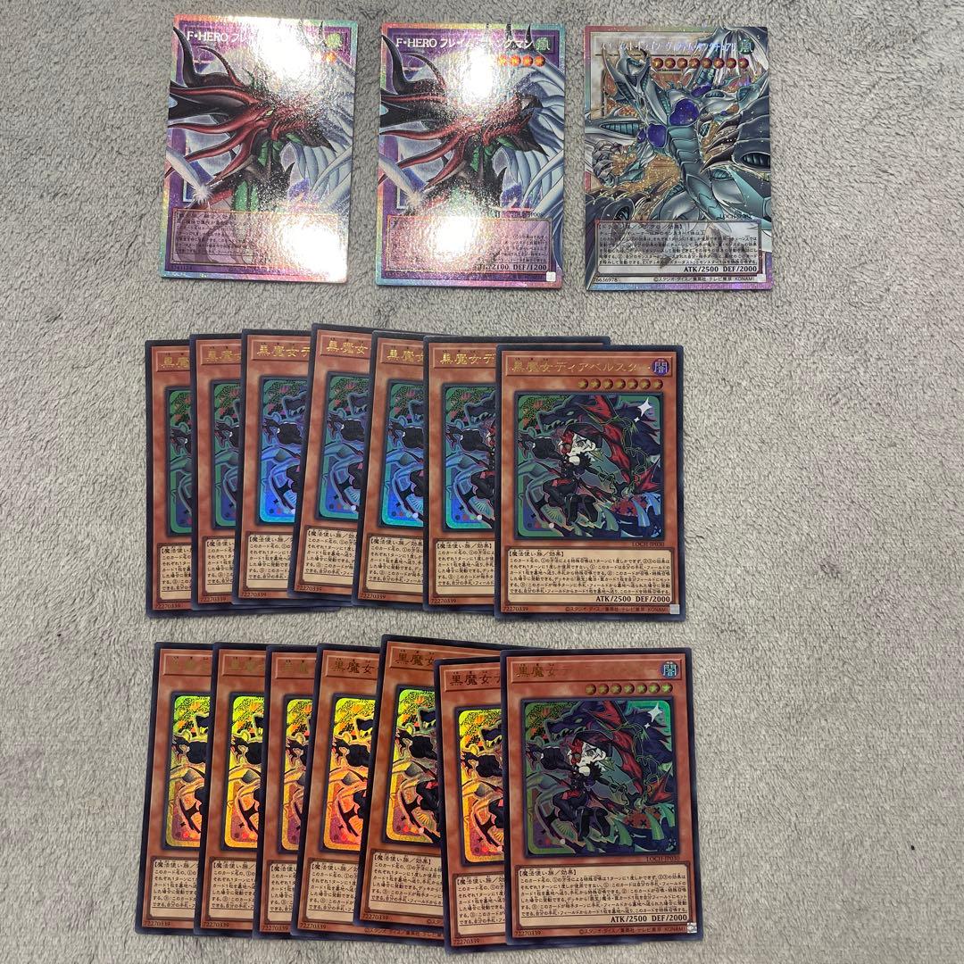 遊戯王limit over collection the HEROES まとめ