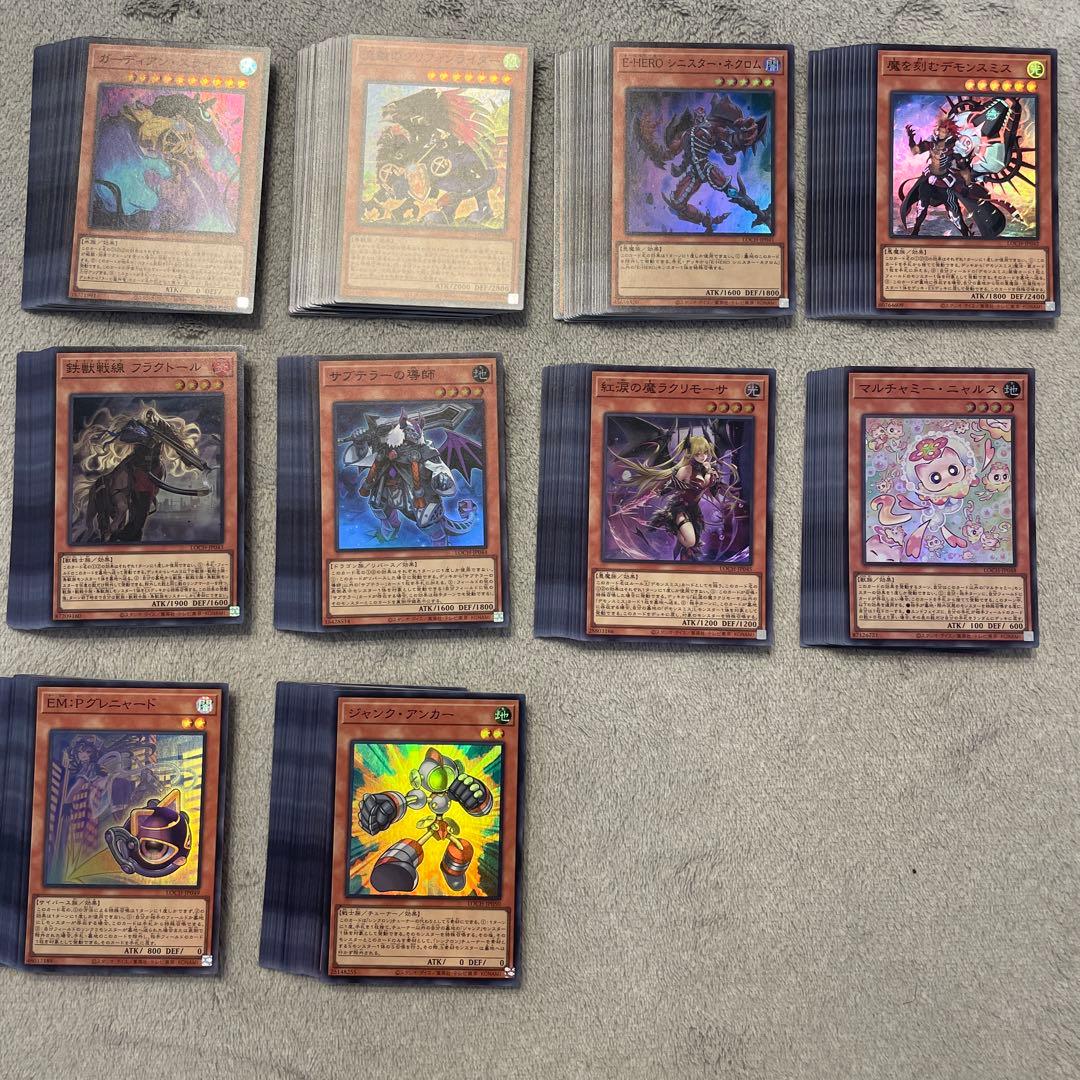 遊戯王limit over collection the HEROES まとめ