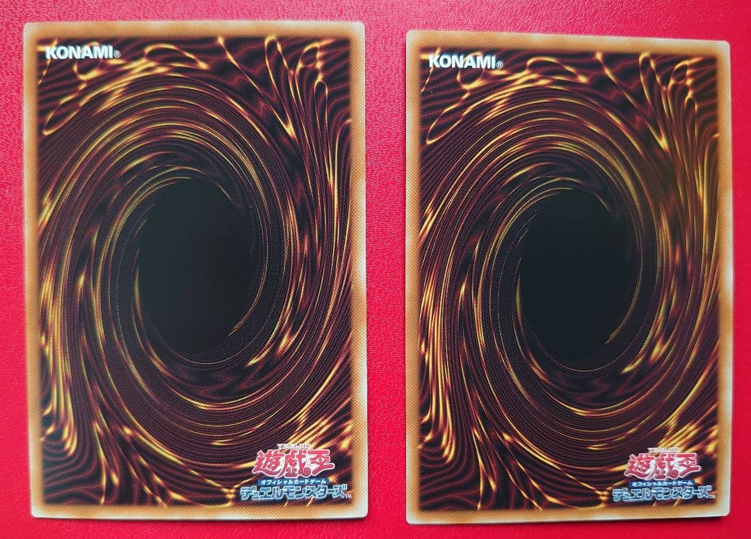 遊戯王カードまとめ売り♪