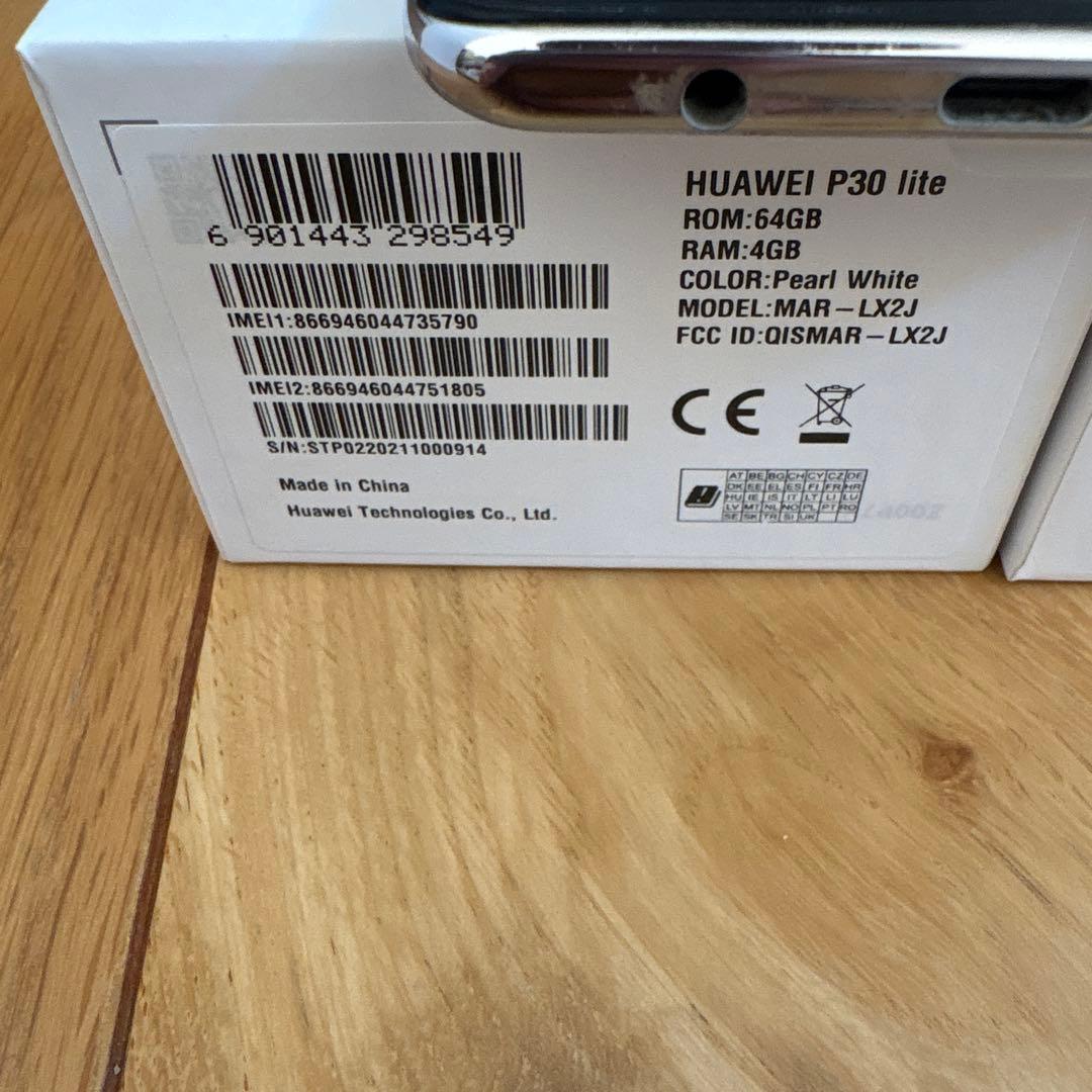 スマートフォン本体 HUAWEI P30 lite Pearl White 64GB