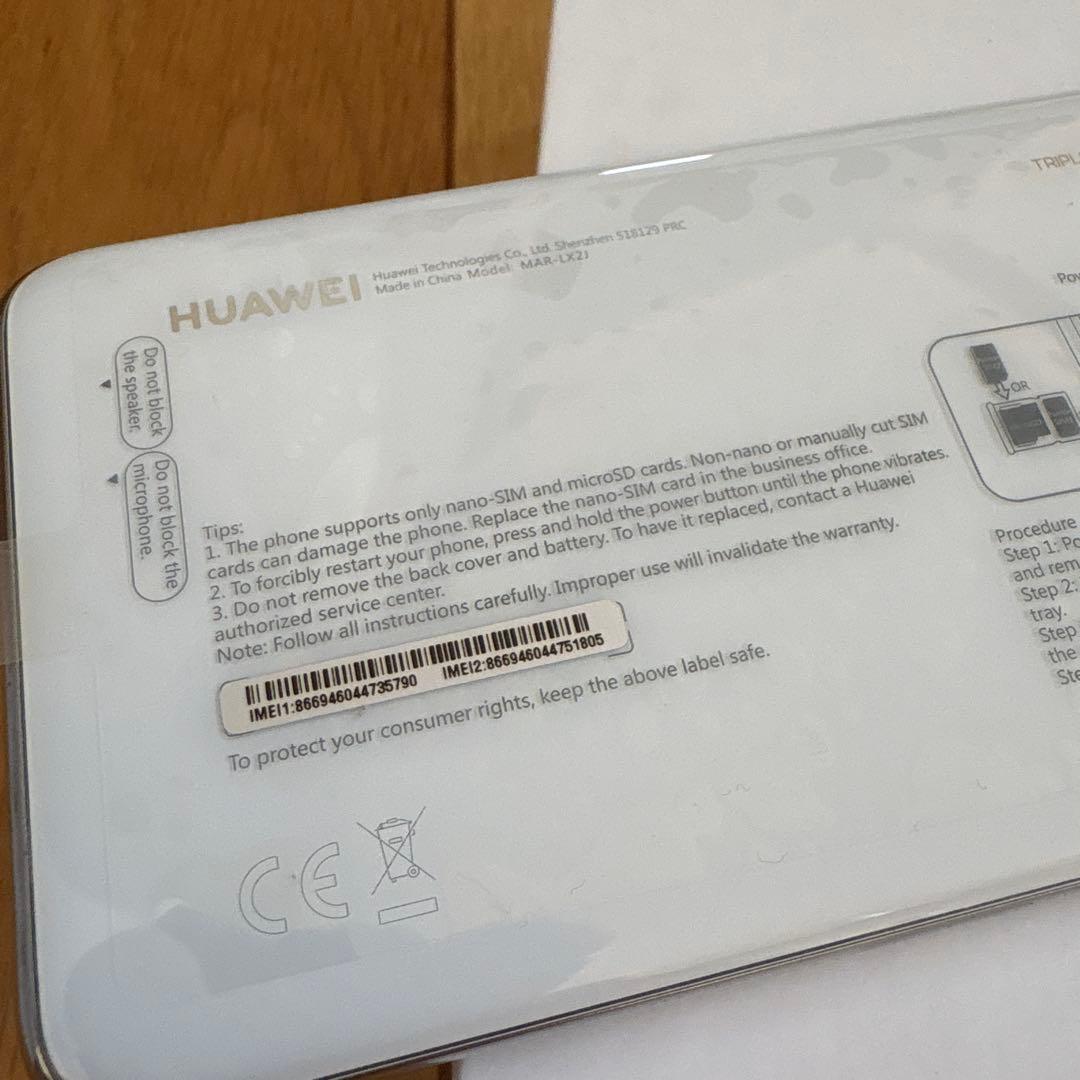 スマートフォン本体 HUAWEI P30 lite Pearl White 64GB